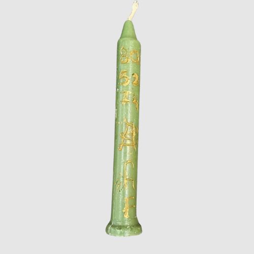 Carved Prosperity