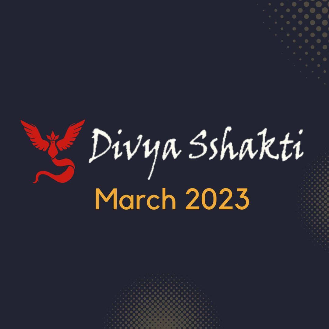 Divyasshakti March 2023