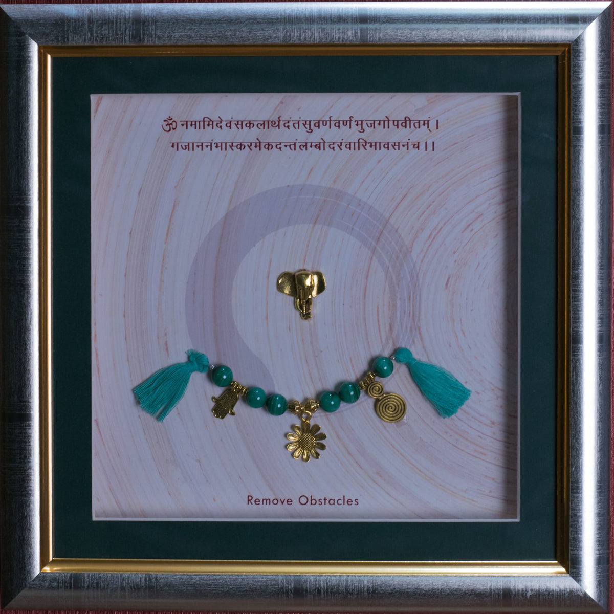 Removal Obstacles : Gajanan Mantra