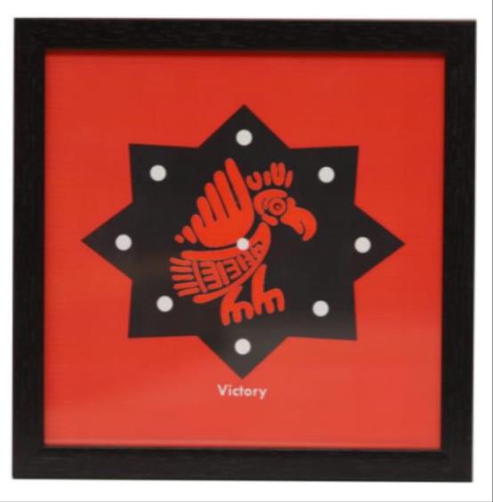 Victory