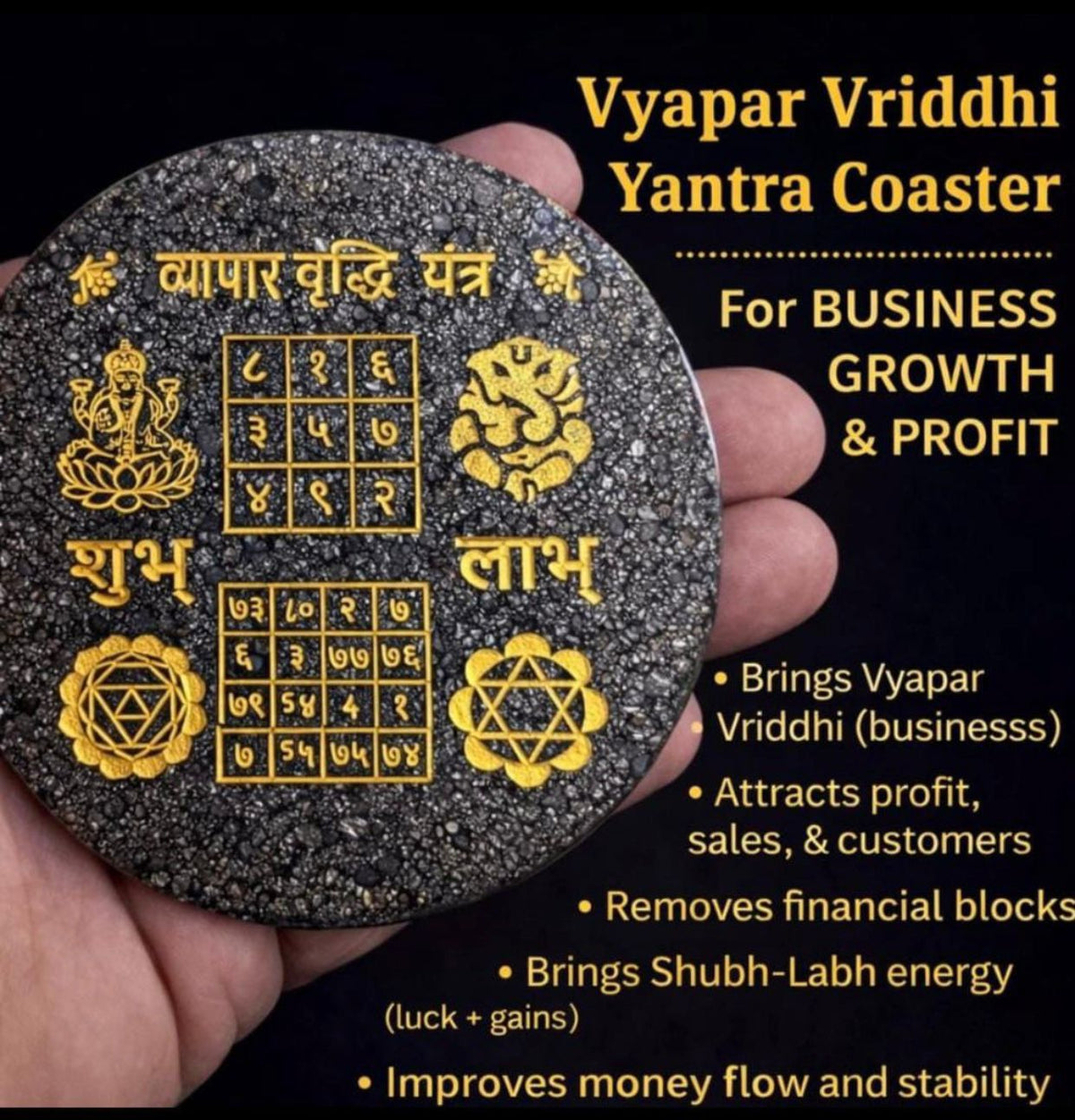 Vyapar Vriddhi Yantra Coaster