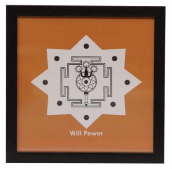 Will Power