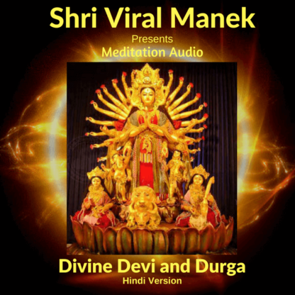 Divine Devi And Durga (Hindi Version)