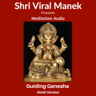 Guiding Ganesha (Hindi Version)